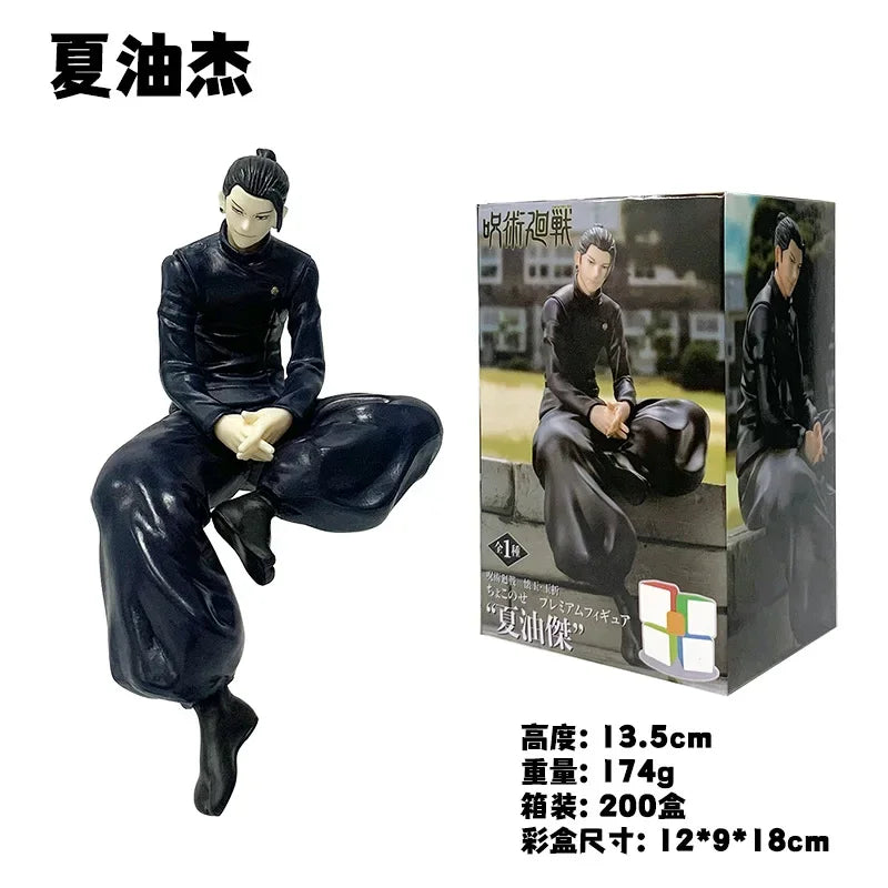 Gojo & Itadori Noodle Stopper Figure | 11cm Seated Statue Collectible Figures - The Eezee Shop