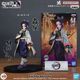 Shinobu & Nezuko 15cm Figure | Demon Slayer Standing Statue Collectible Figures - The Eezee Shop