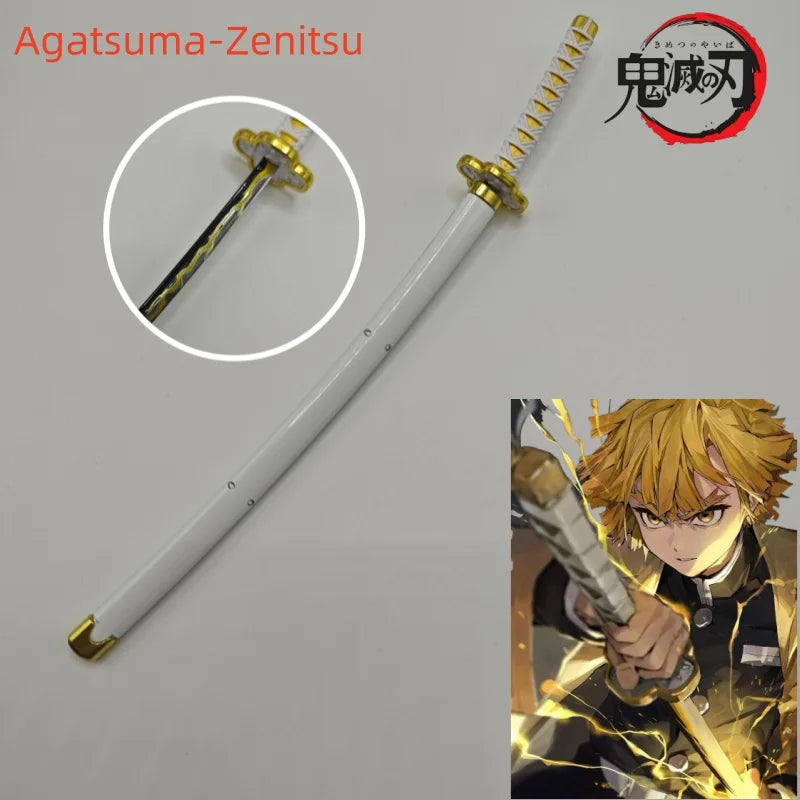 Demon Slayer 25cm Figure Set | Premium Detailed Display Model Collectible Figures - The Eezee Shop