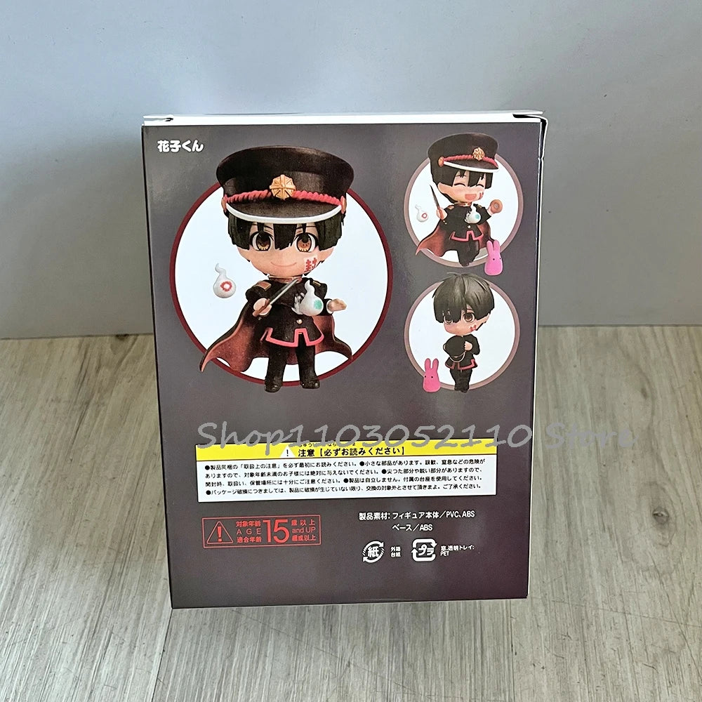 Toilet-Bound Hanako-kun Yugi Amane Figure | Collectible Collectible Figures - The Eezee Shop