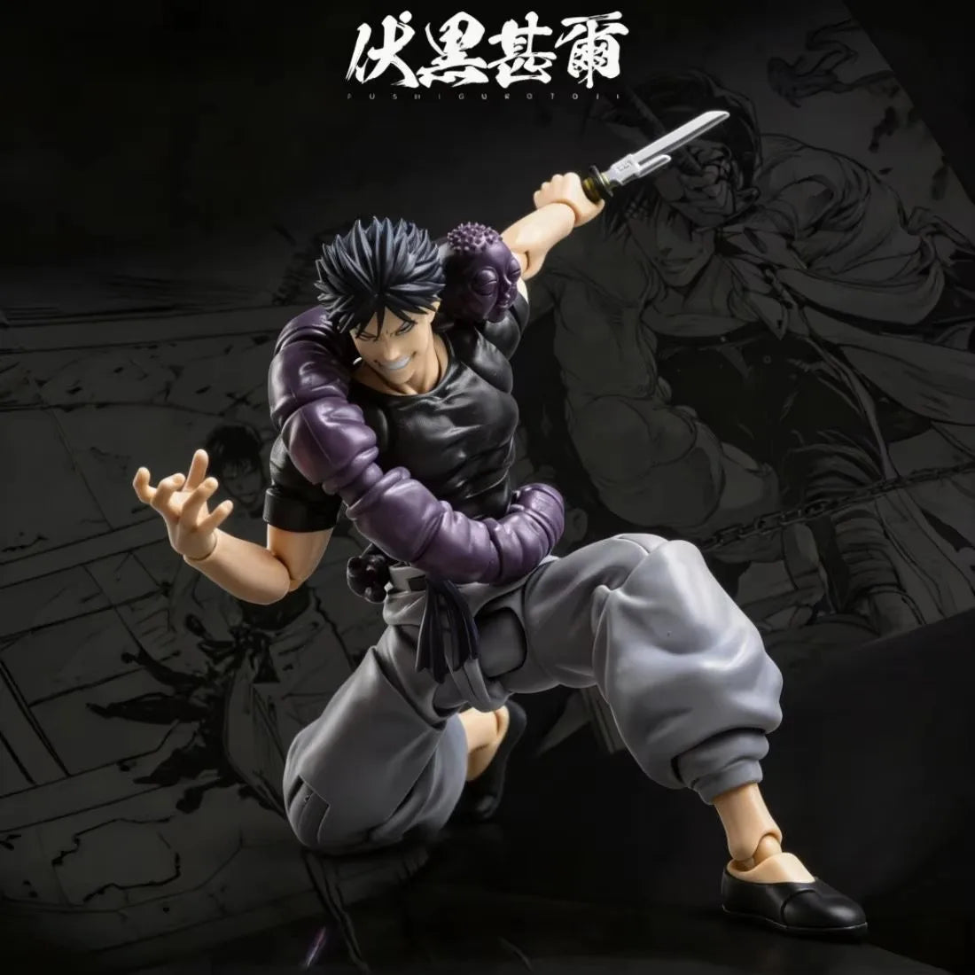 Toji Fushiguro Articulated Figure | Jujutsu Kaisen Collectible Collectible Figures - The Eezee Shop