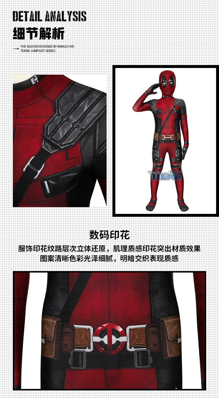 Boys Deadpool Bodysuit | Kids Superhero Compression Costume Cosplay Costumes - The Eezee Shop