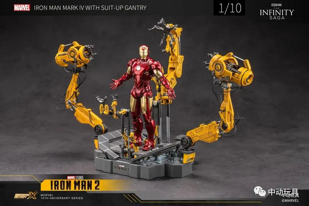 Iron Man MK4 with Suit-Up Gantry | 1/10 Collectible Figure Collectible Figures - The Eezee Shop