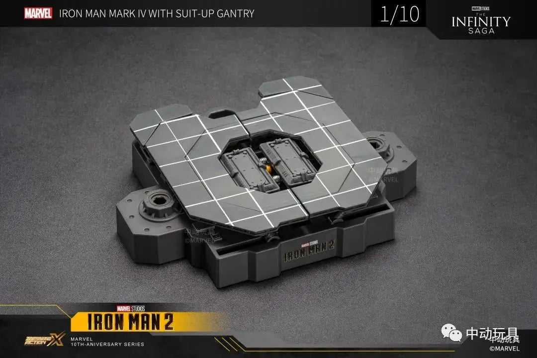 Iron Man MK4 with Suit-Up Gantry | 1/10 Collectible Figure Collectible Figures - The Eezee Shop