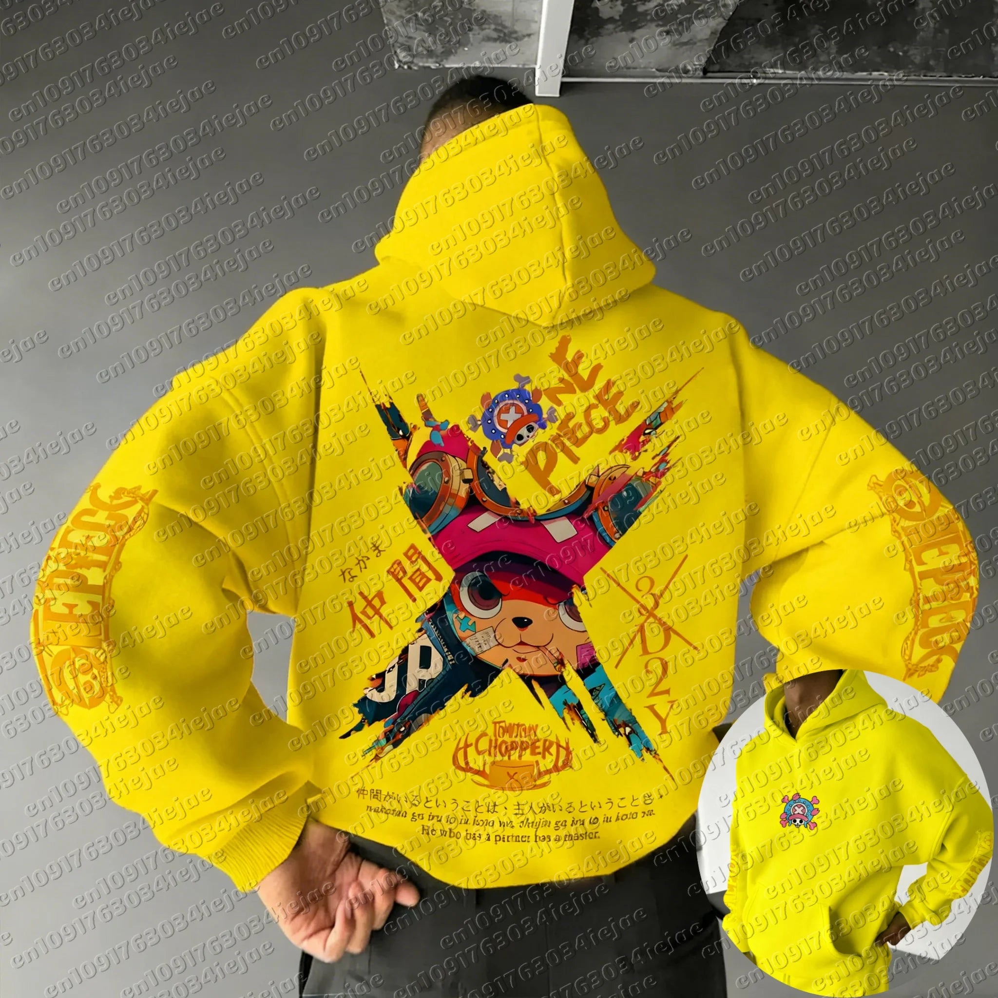 Kids Tony Tony Chopper Hoodie | One Piece Parent-Child Sweater Hoodies & Sweatshirts - The Eezee Shop