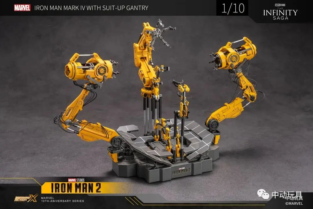 Iron Man MK4 with Suit-Up Gantry | 1/10 Collectible Figure Collectible Figures - The Eezee Shop