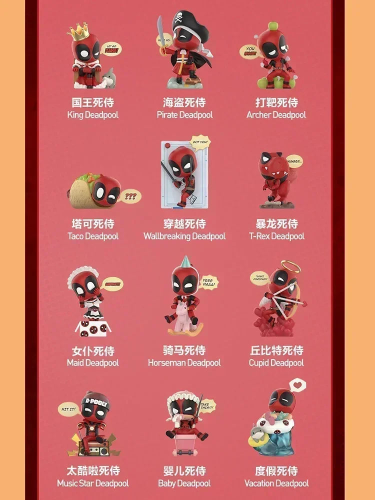 Deadpool Mystery Blind Box | Cute Desktop Mini Figure Collectible Figures - The Eezee Shop