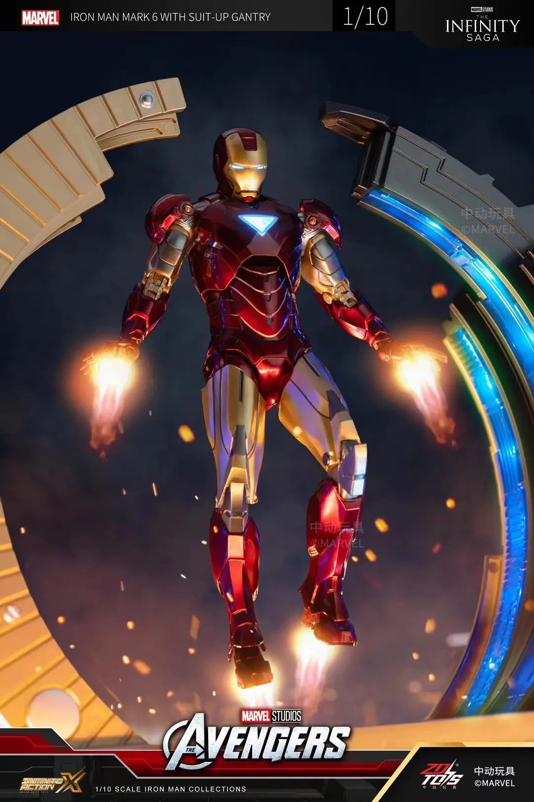 Iron Man MK4 with Suit-Up Gantry | 1/10 Collectible Figure Collectible Figures - The Eezee Shop