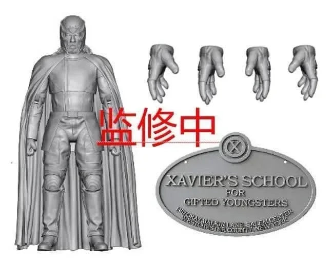 Doctor Doom Doomsday Action Figure | Mecha Joint Movable Model Collectible Figures - The Eezee Shop
