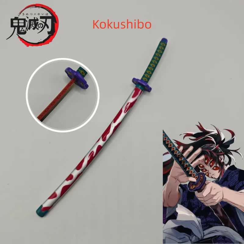 Demon Slayer 25cm Figure Set | Premium Detailed Display Model Collectible Figures - The Eezee Shop
