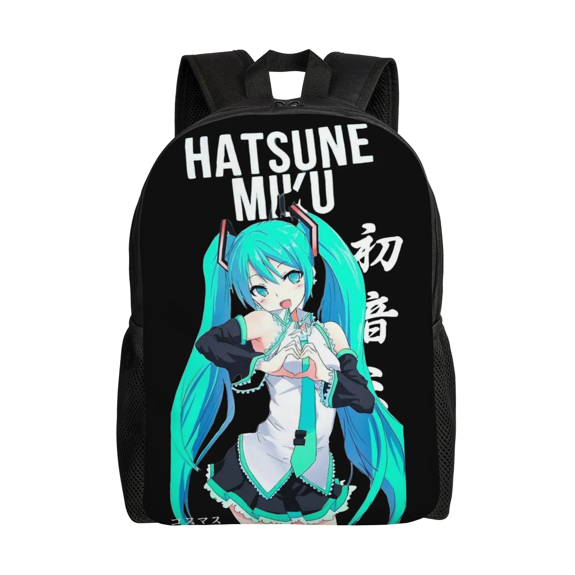 Hatsune Miku Laptop Backpack | Casual Daypack for School & Work Backpacks - The Eezee Shop