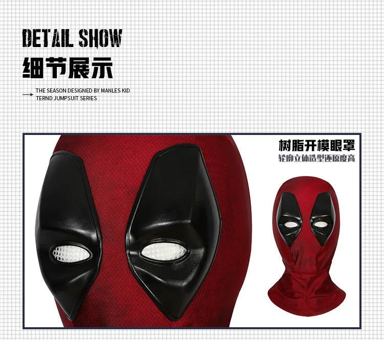 Boys Deadpool Bodysuit | Kids Superhero Compression Costume Cosplay Costumes - The Eezee Shop