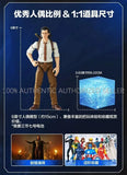 Loki with Cosmic Cube 6" Action Figure | Marvel Collectible Collectible Figures - The Eezee Shop