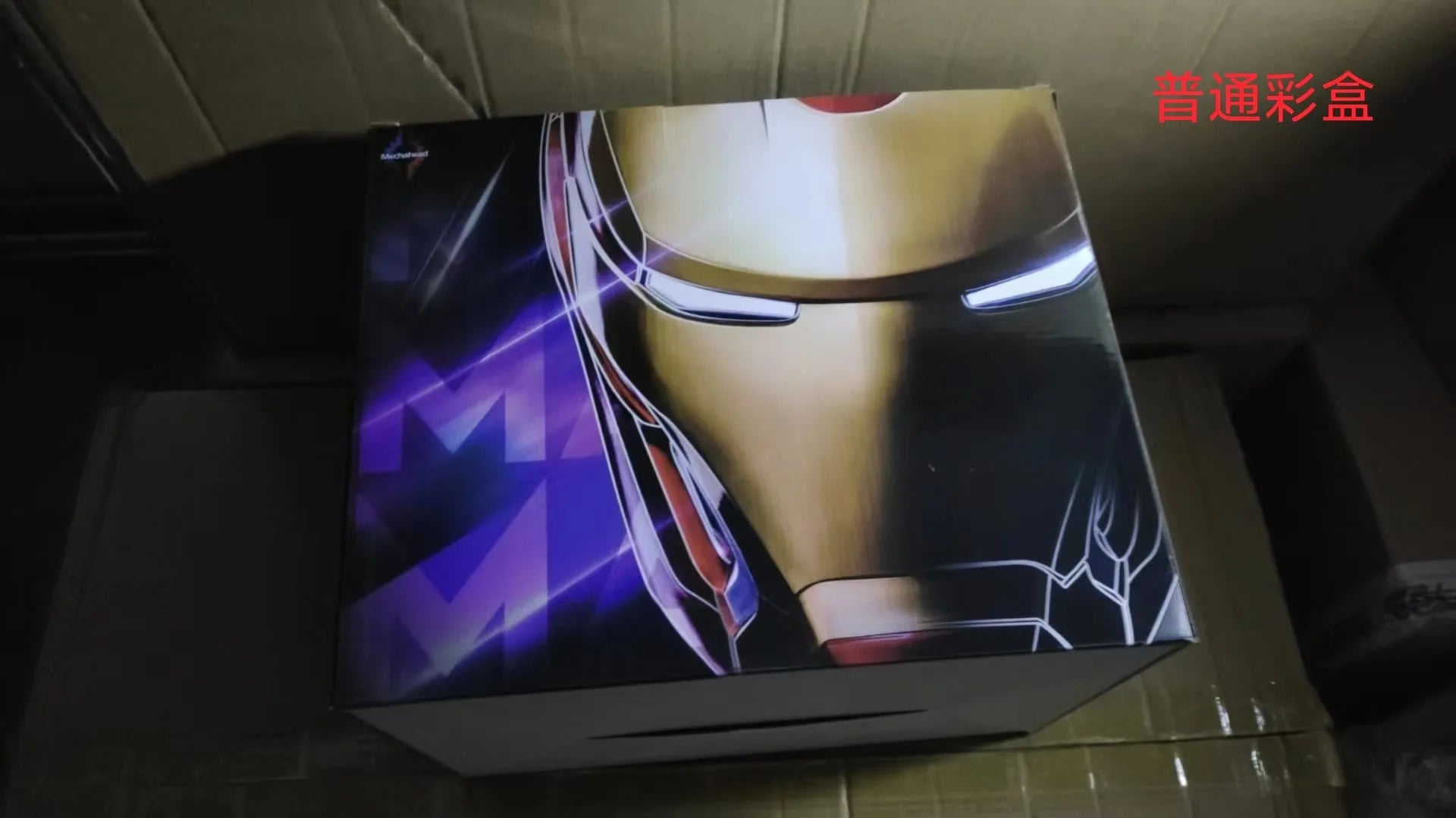 Iron Man MK50 Wearable Helmet | Voice & Remote Control 1:1 Cosplay Masks & Helmets - The Eezee Shop