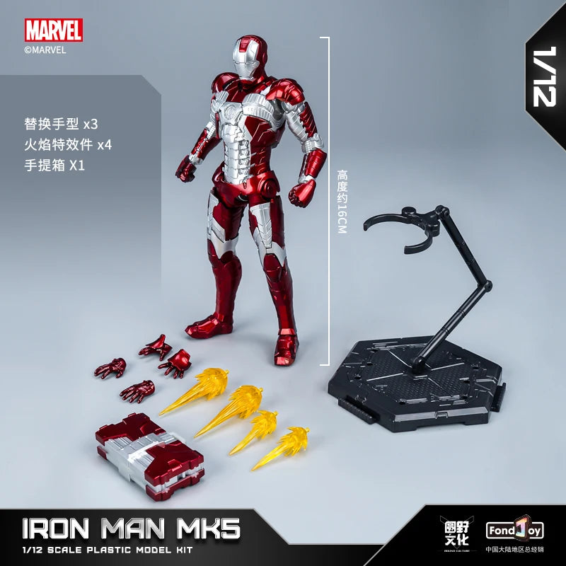 Iron Man MK45 Model Kit | 1/12 Infinity Saga Poseable Figure Collectible Figures - The Eezee Shop