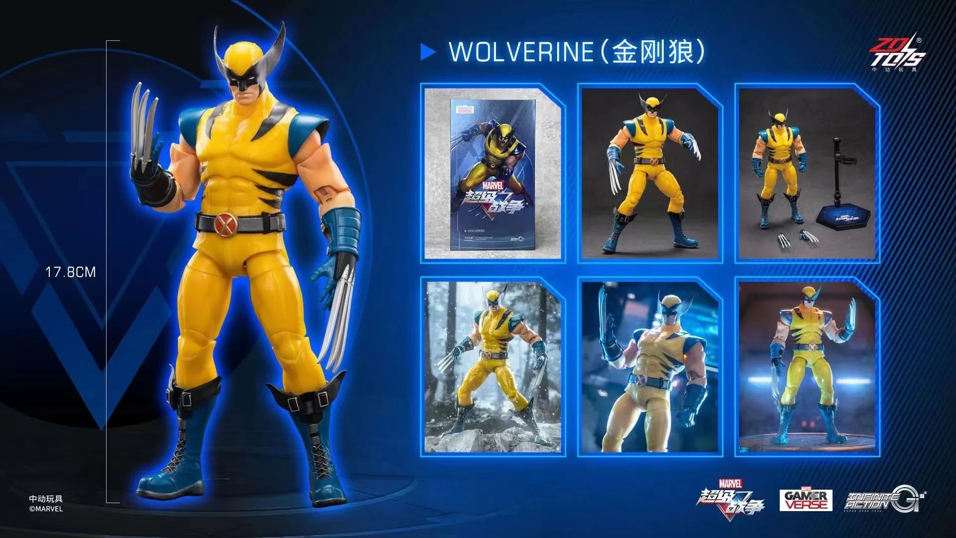 Deadpool & Wolverine 1/10 Figure Series | X-Men Collectible Collectible Figures - The Eezee Shop
