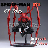 Superior Spider-Man Doctor Octopus Figure | Fabric Suit 1/12 Collectible Figures - The Eezee Shop