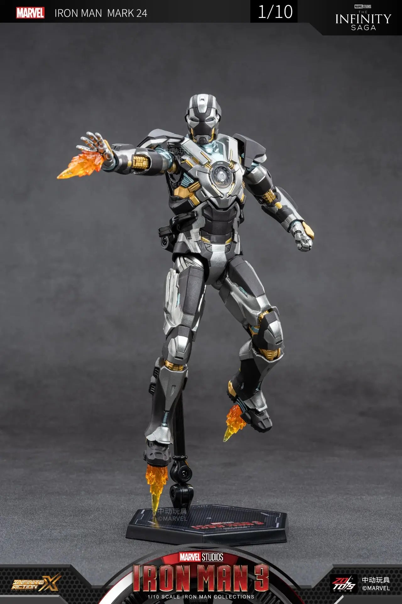 Iron Man Mark 35 Red Snapper Figure | Tony Stark Collectible Collectible Figures - The Eezee Shop