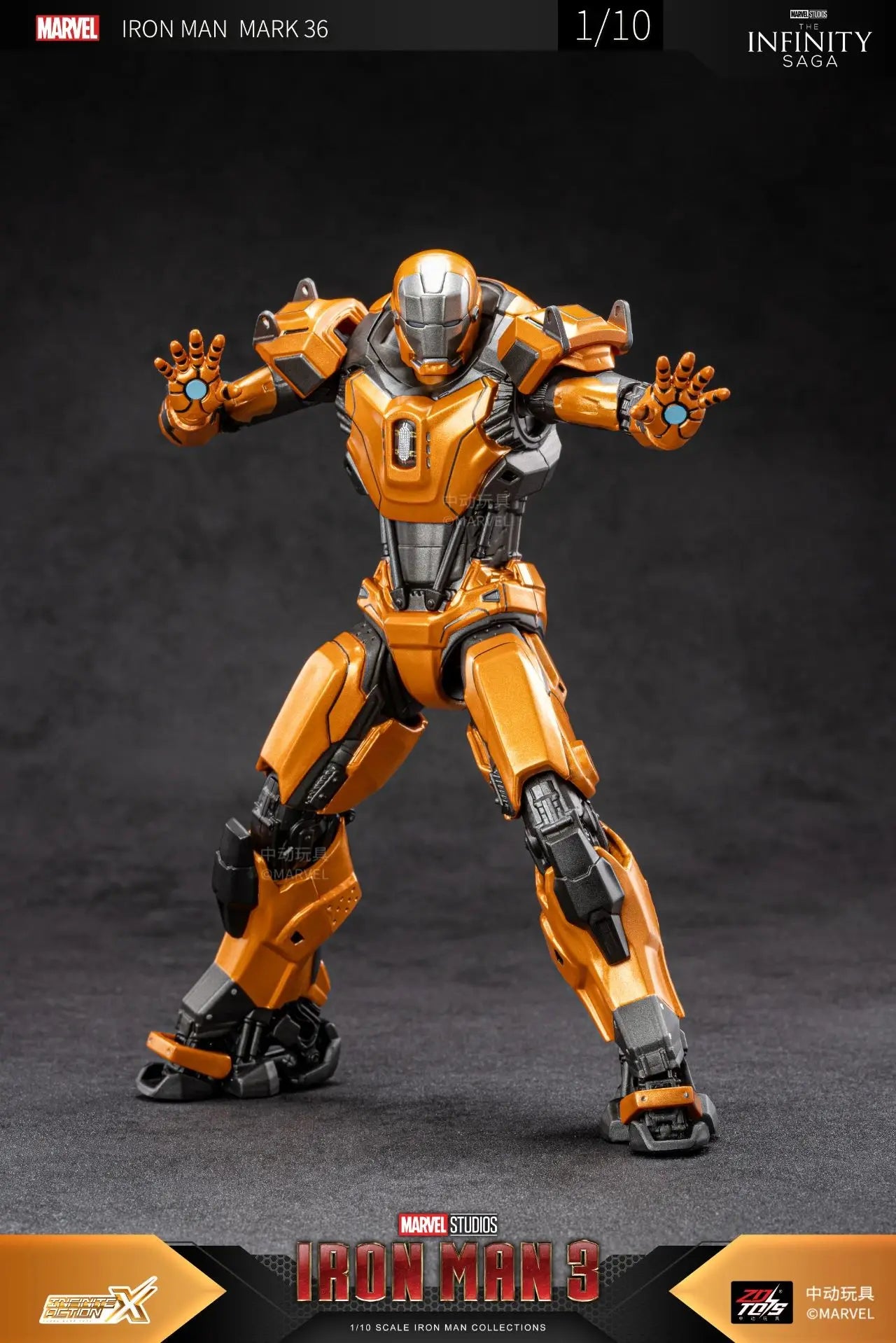 Iron Man Mark 35 Red Snapper Figure | Tony Stark Collectible Collectible Figures - The Eezee Shop