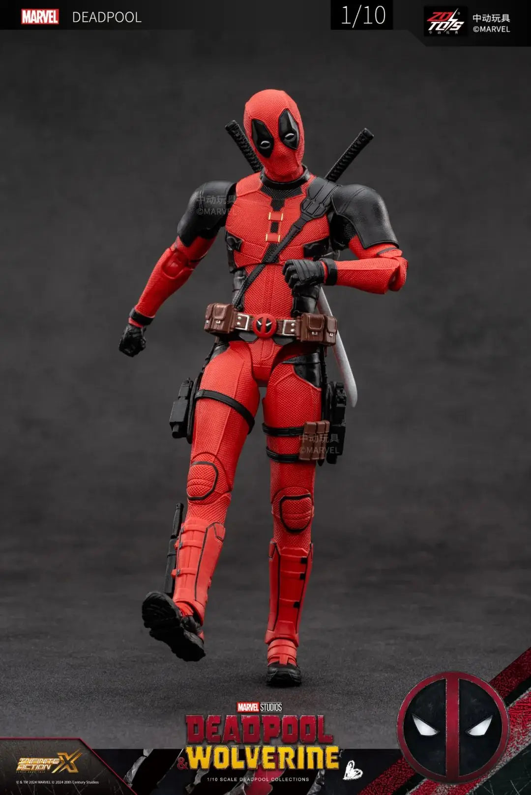 Deadpool & Wolverine 1:10 Action Figure | Boxed Collectible Collectible Figures - The Eezee Shop