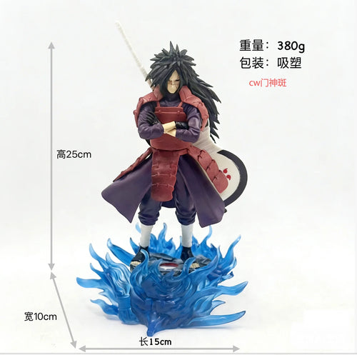 Naruto Shippuden Madara Uchiha GK Action Figure Gatekeeper Light-Up Collectible Statue Anime Figure - The Eezee Shop