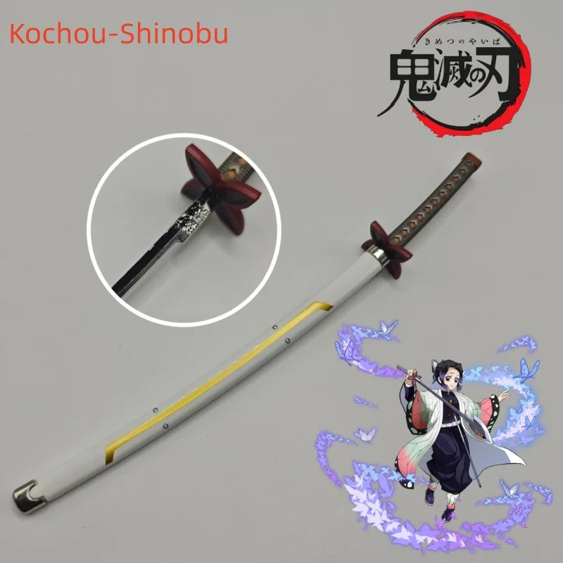 Demon Slayer 25cm Figure Set | Premium Detailed Display Model Collectible Figures - The Eezee Shop
