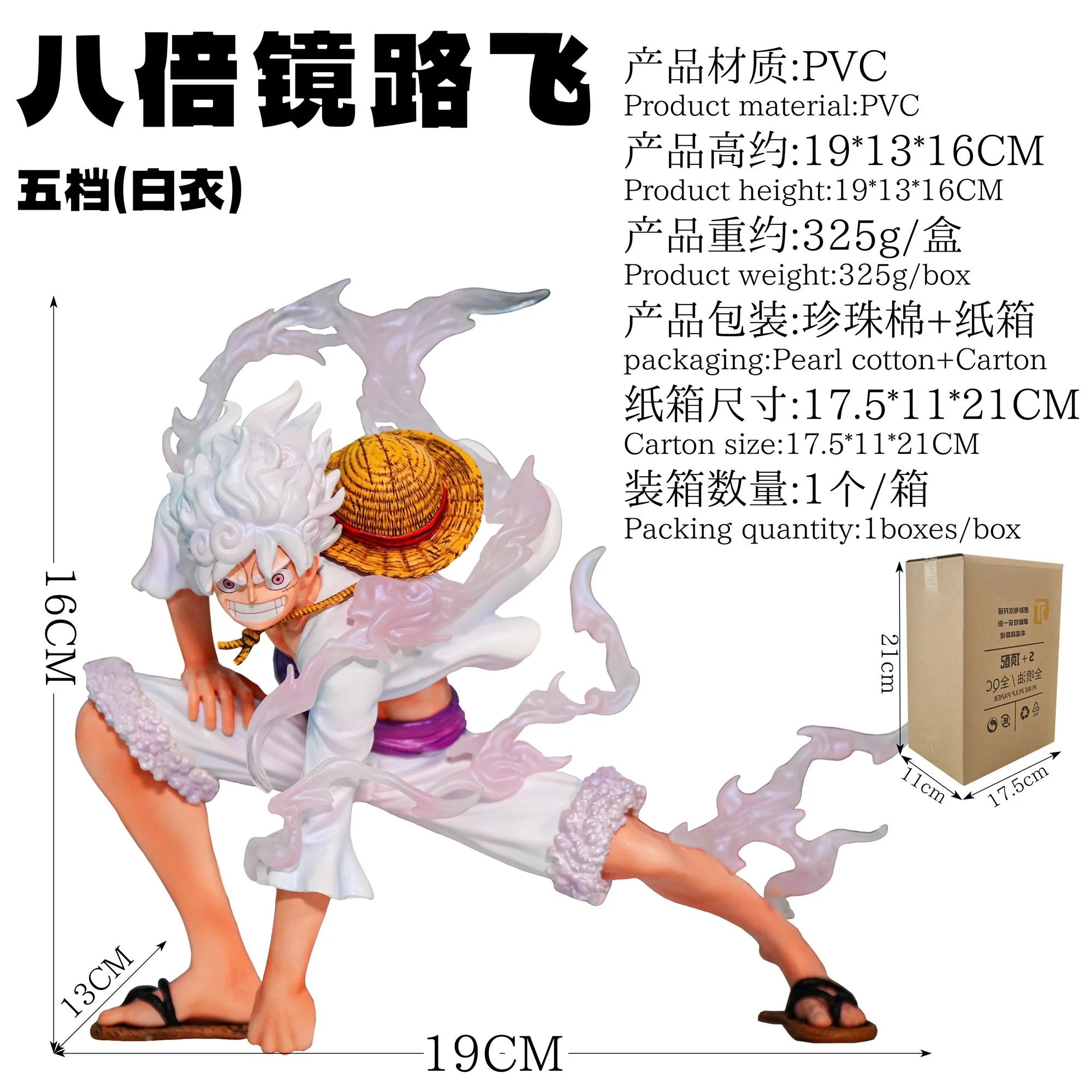 Monkey D. Luffy Statue | One Piece White or Red Display Figure Collectible Figures - The Eezee Shop
