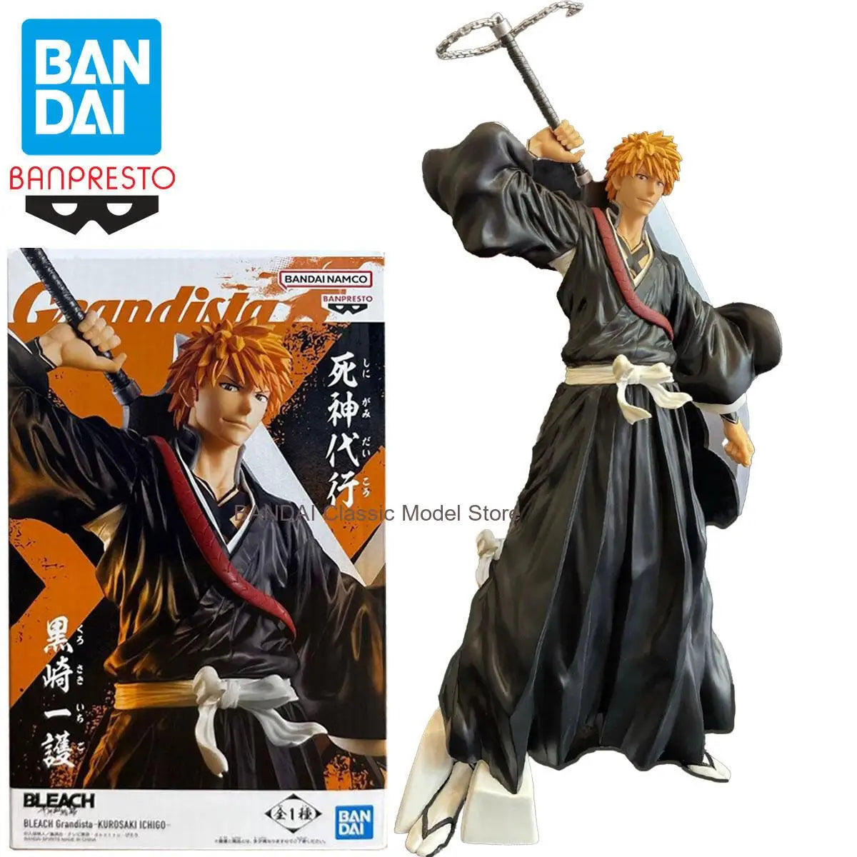 Ichigo Kurosaki Grandista Figure | Bleach Collectible Statue Collectible Figures - The Eezee Shop