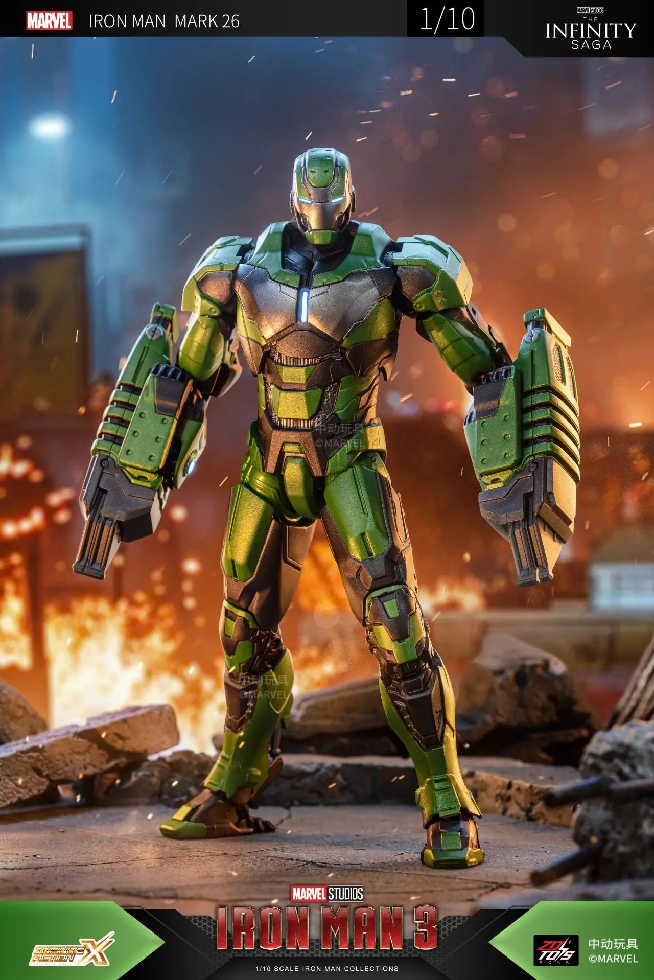 Iron Man Mark 35 Red Snapper Figure | Tony Stark Collectible Collectible Figures - The Eezee Shop