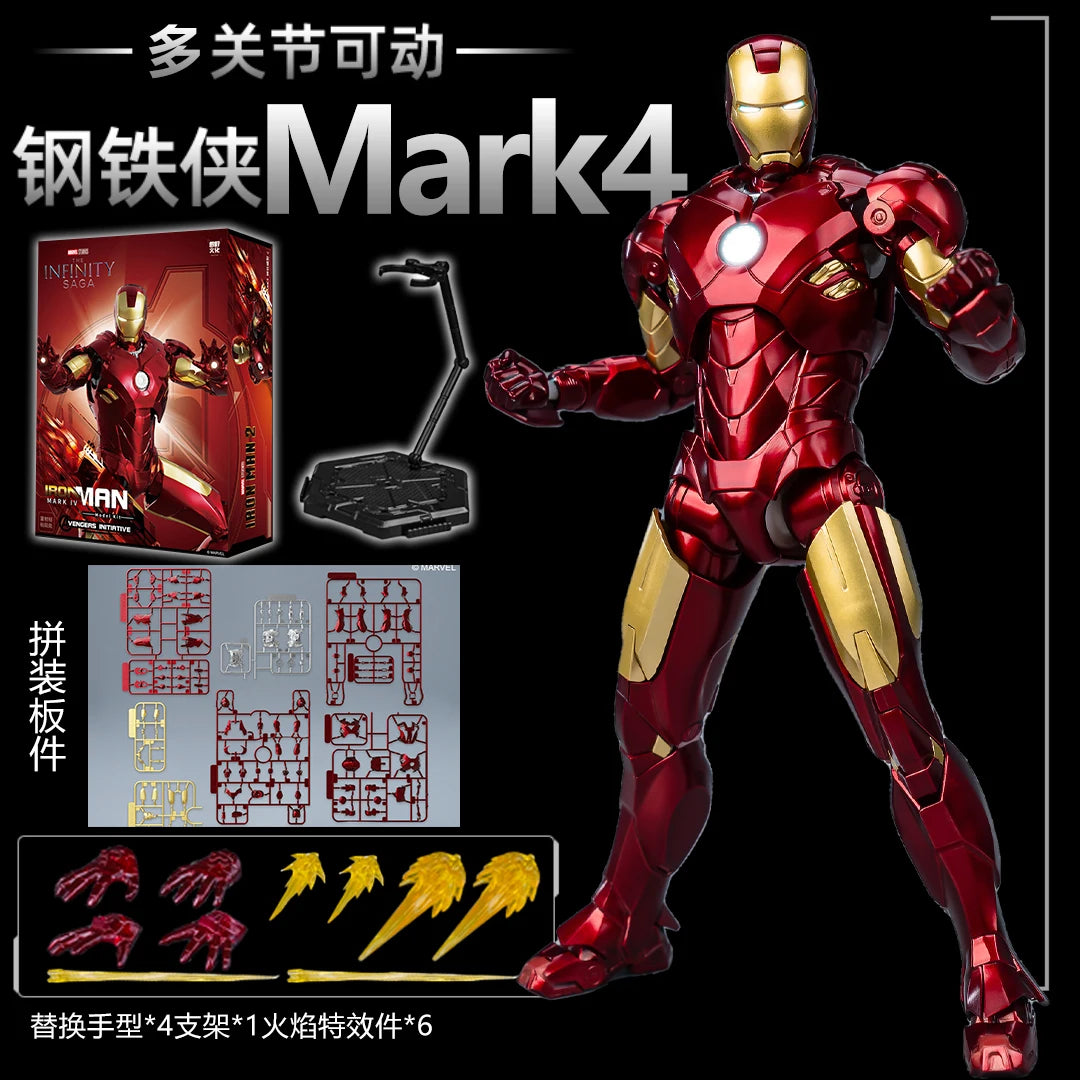 Iron Man Mark 42-46 DIY Action Figure | Tony Stark Legend Collectible Figures - The Eezee Shop