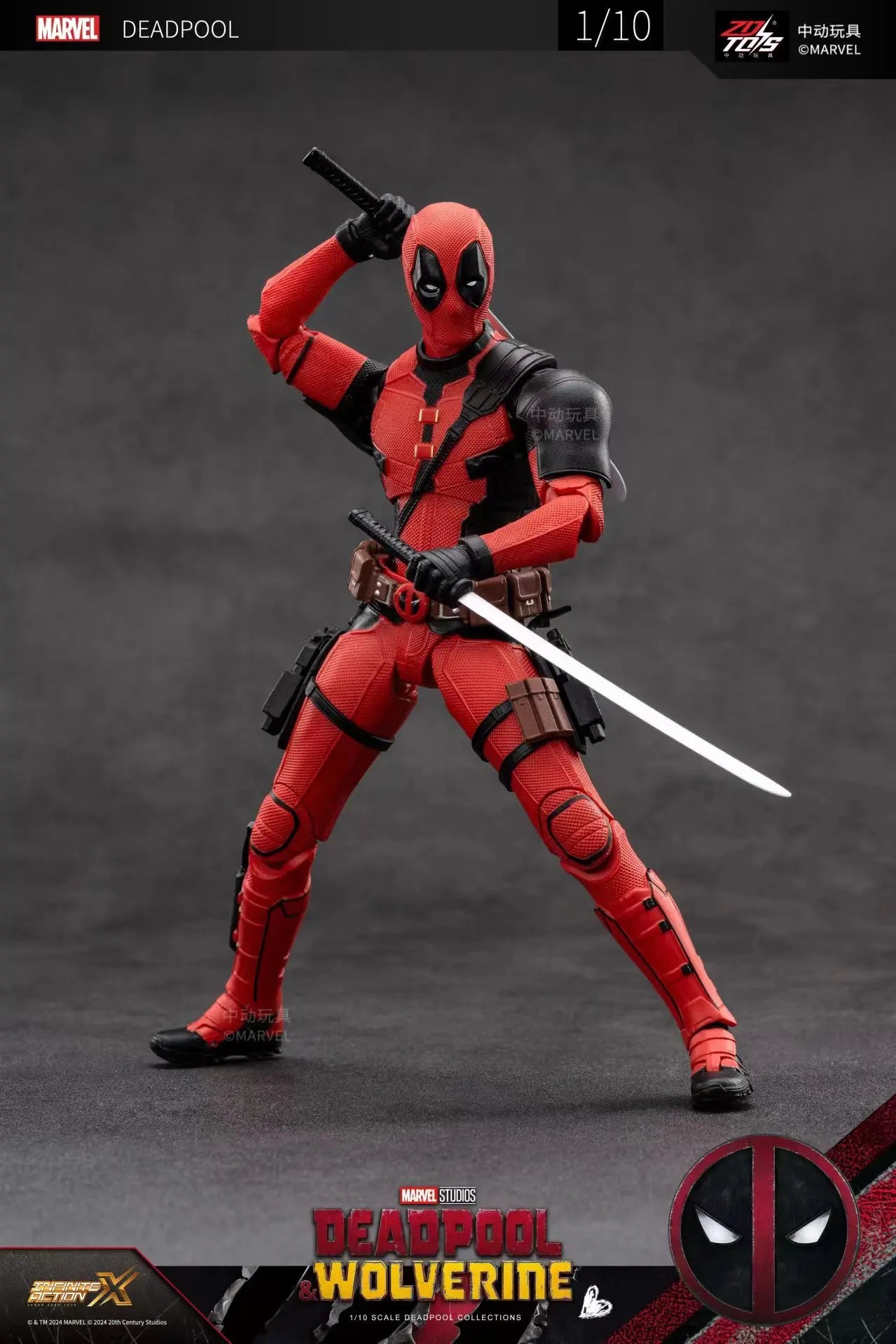 Deadpool & Wolverine Movie Action Figures | Adult Collectibles Collectible Figures - The Eezee Shop