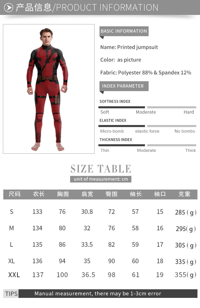 Deadpool & Wolverine Zentai Costume | Men's Superhero Jumpsuit Cosplay Costumes - The Eezee Shop