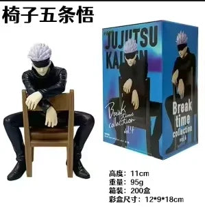 Gojo & Itadori Noodle Stopper Figure | 11cm Seated Statue Collectible Figures - The Eezee Shop