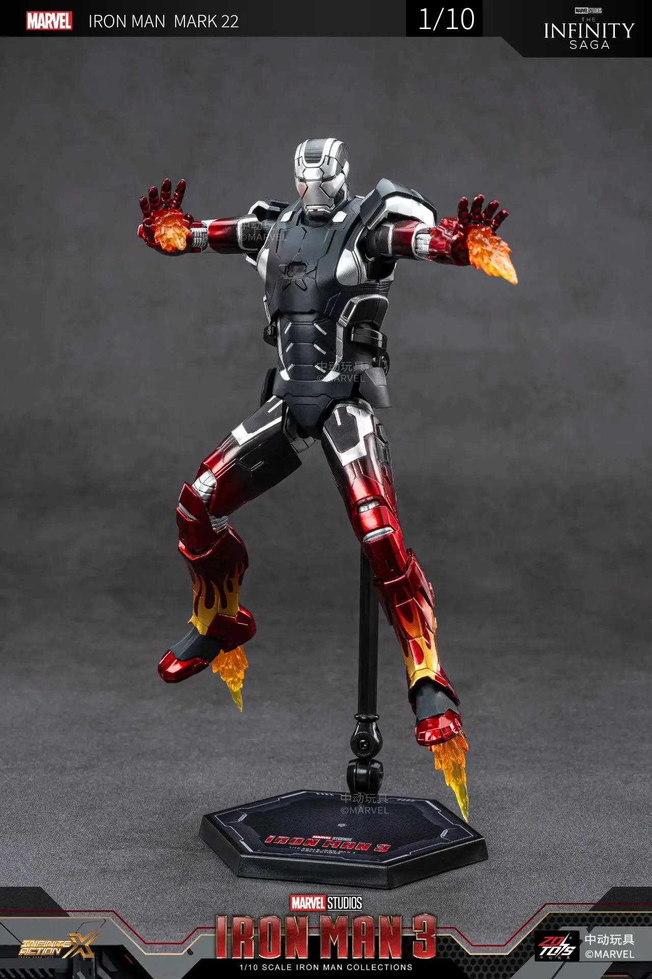 Iron Man Mark 35 Red Snapper Figure | Tony Stark Collectible Collectible Figures - The Eezee Shop
