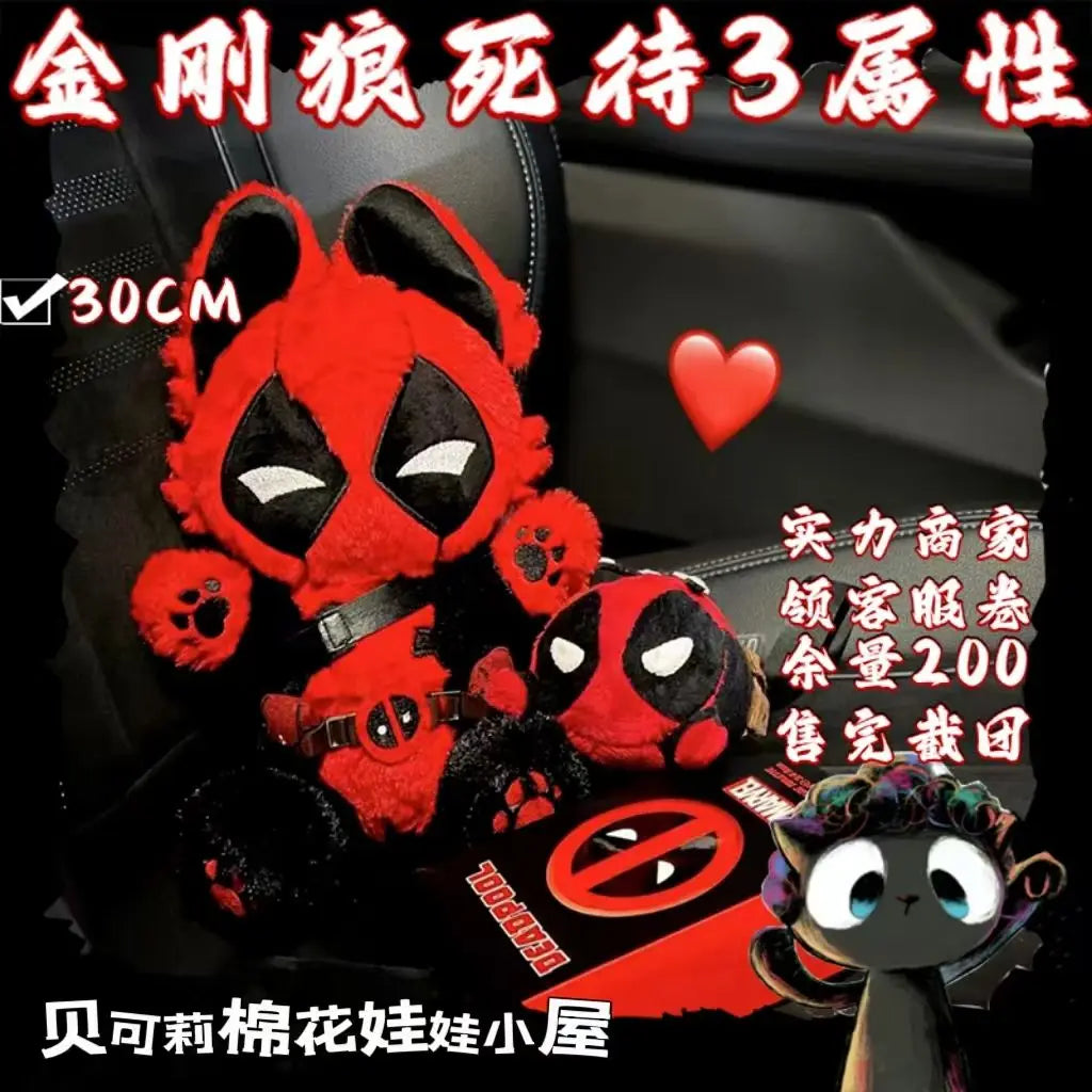 Deadpool Cat Plush | 30cm Stuffed Pillow Doll Plush Toys - The Eezee Shop