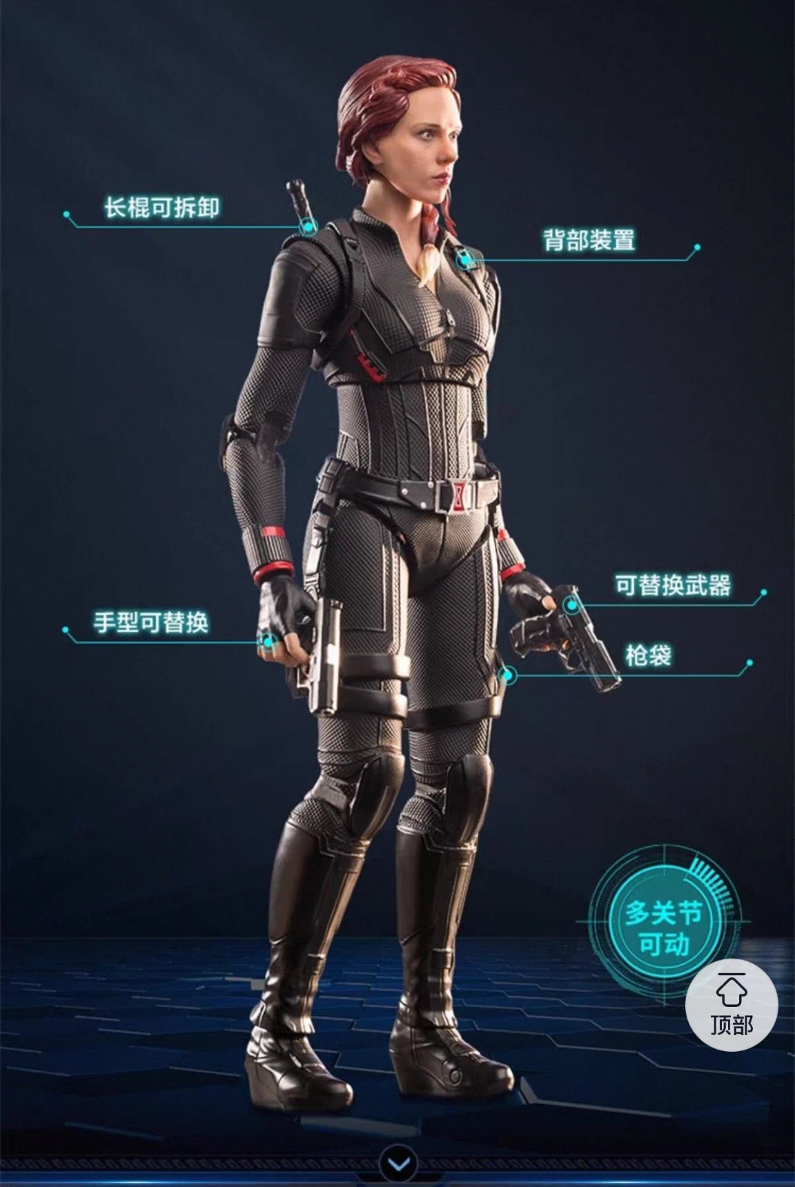 Black Widow Luminous Action Figure | Glow Version Collectible Collectible Figures - The Eezee Shop