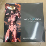 Kaiyodo Attack on Titan The Female Titan Annie Leonhart Revoltech Other - The Eezee Shop