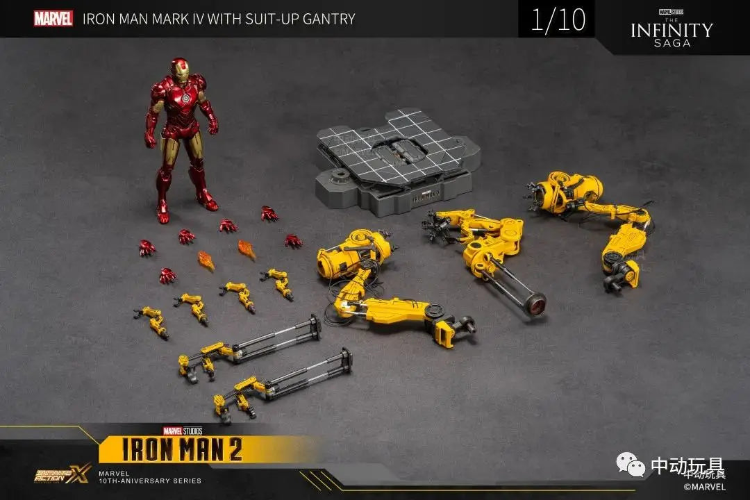 Iron Man MK4 with Suit-Up Gantry | 1/10 Collectible Figure Collectible Figures - The Eezee Shop