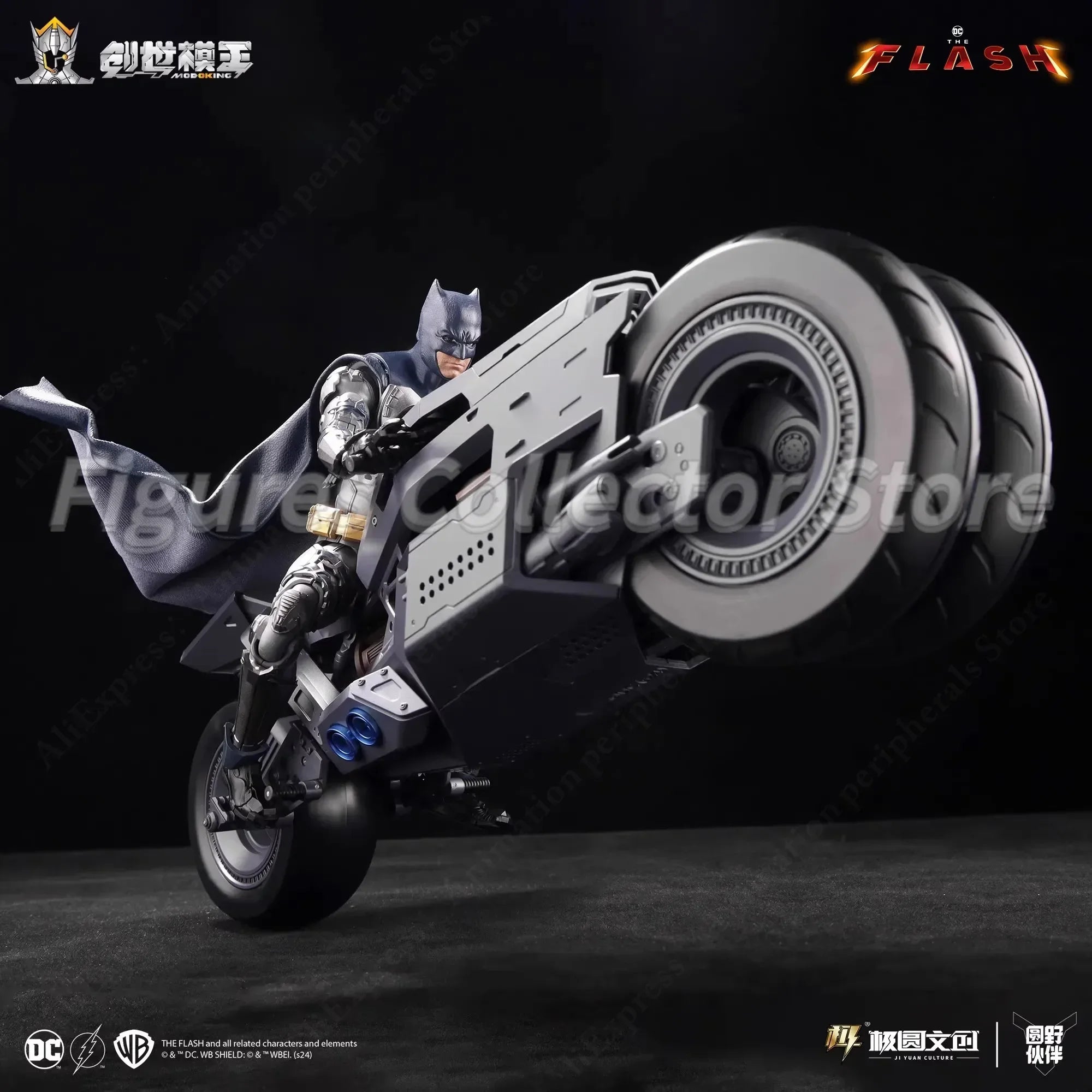 The Flash & Batman 1/12 Figure | Motorcycle Assembly Model Collectible Figures - The Eezee Shop