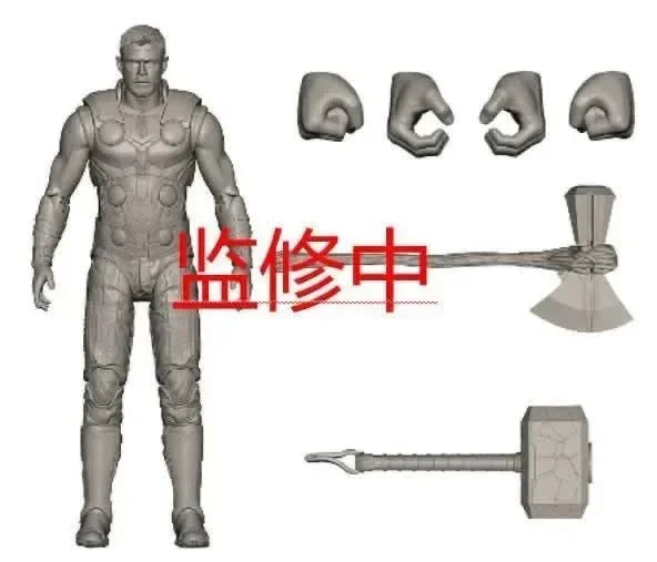 Doctor Doom Doomsday Action Figure | Mecha Joint Movable Model Collectible Figures - The Eezee Shop