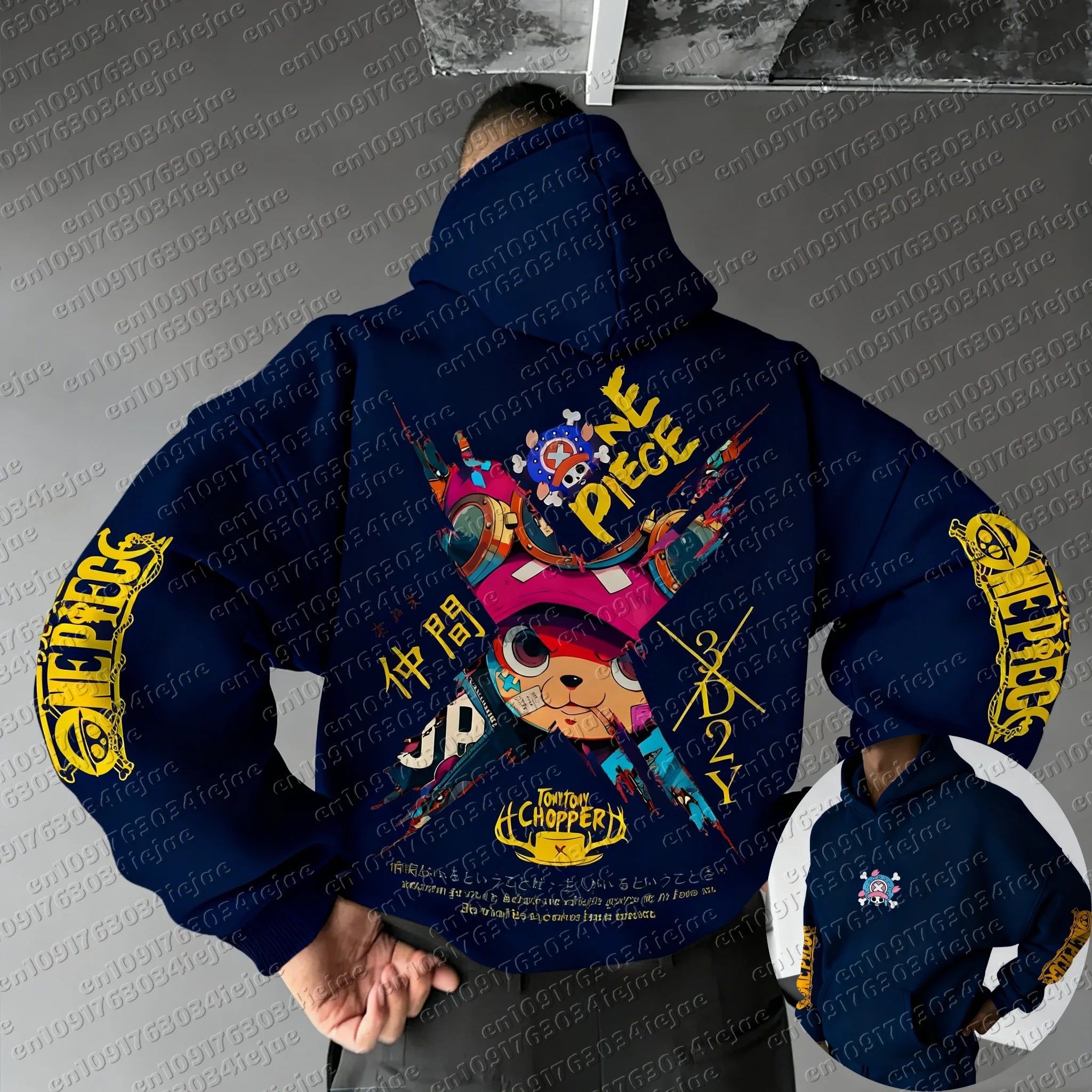 Kids Tony Tony Chopper Hoodie | One Piece Parent-Child Sweater Hoodies & Sweatshirts - The Eezee Shop