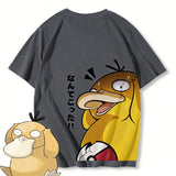 Pokemon Psyduck Anime T-shirt Men Women Casual Tee Anime Tshirts - The Eezee Shop
