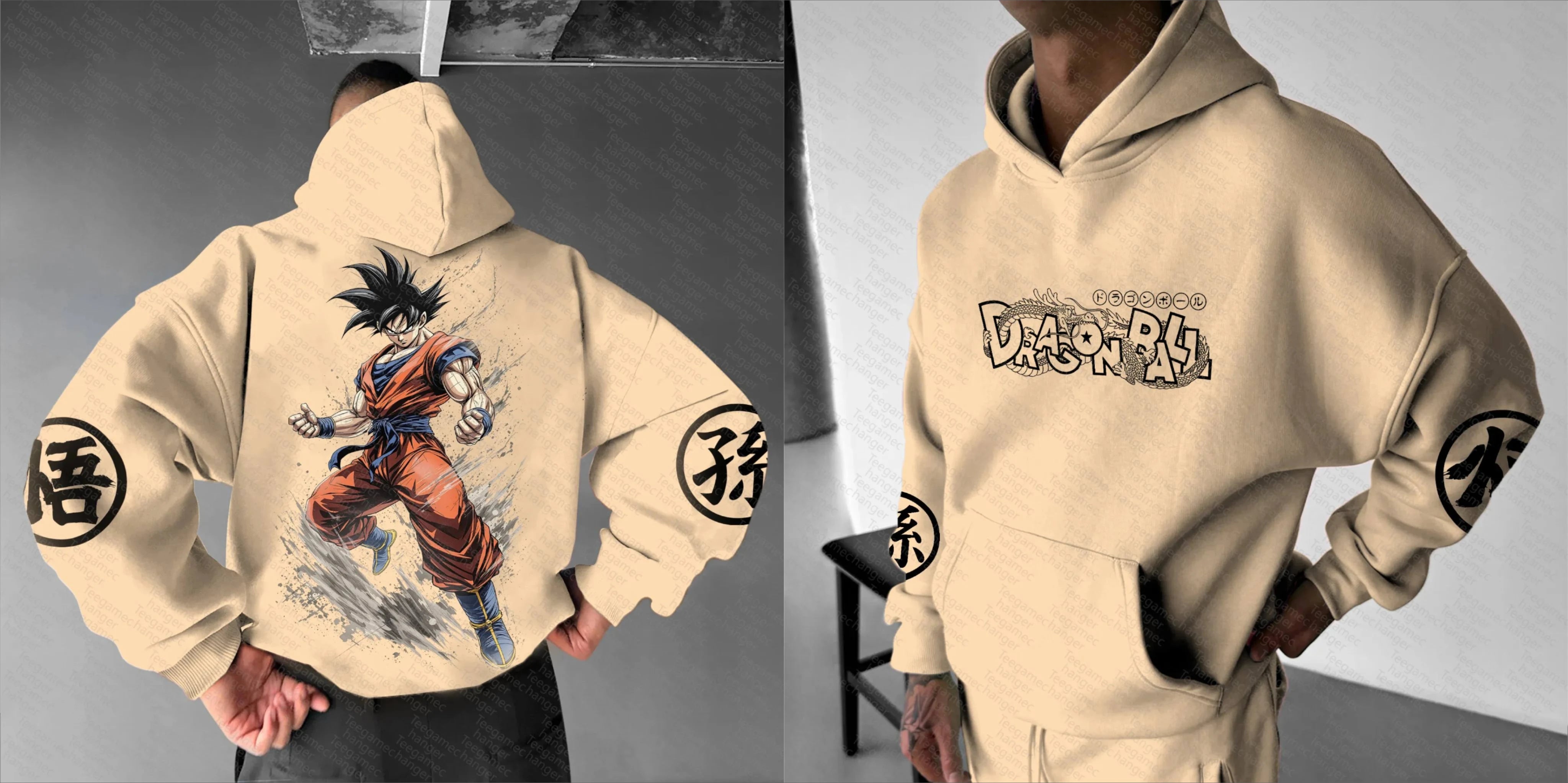 Goku Khaki Hoodie | Dragon Ball Kanji Sleeve Pullover Hoodies & Sweatshirts - The Eezee Shop