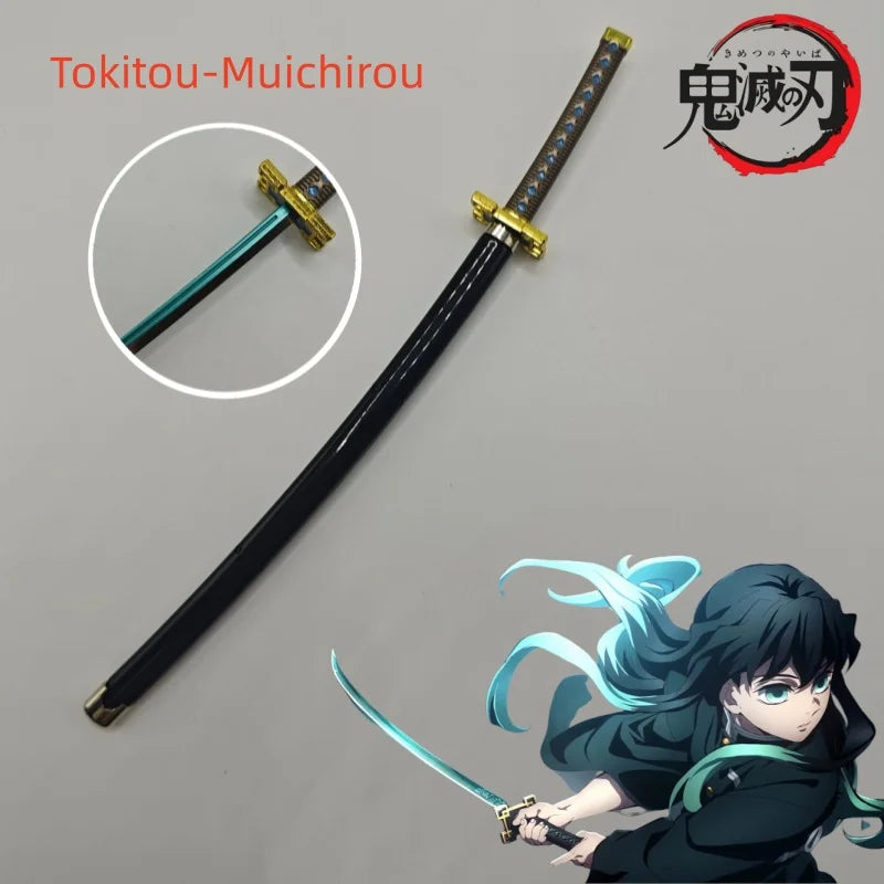 Demon Slayer 25cm Figure Set | Premium Detailed Display Model Collectible Figures - The Eezee Shop