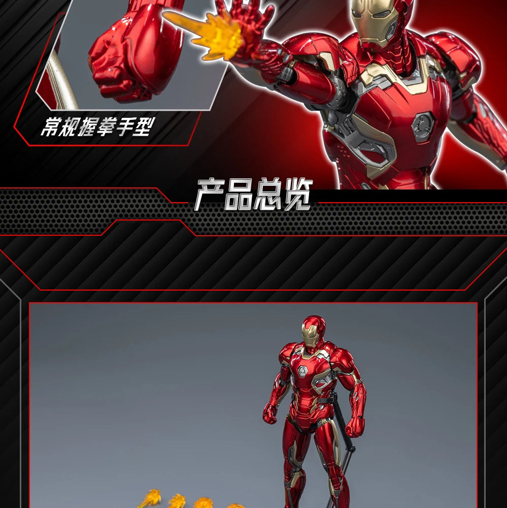 Iron Man MK45 Model Kit | 1/12 Infinity Saga Poseable Figure Collectible Figures - The Eezee Shop