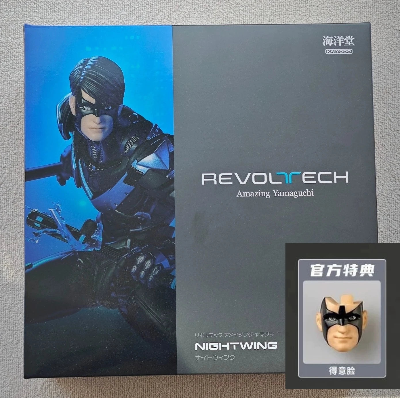 Nightwing Arkham Knight Articulated Figure | Collectible Model Collectible Figures - The Eezee Shop
