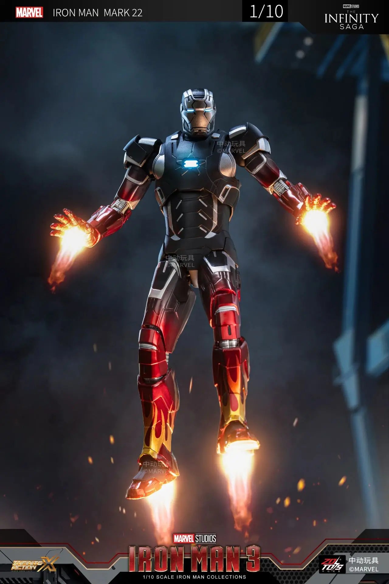 Iron Man Mark 35 Red Snapper Figure | Tony Stark Collectible Collectible Figures - The Eezee Shop