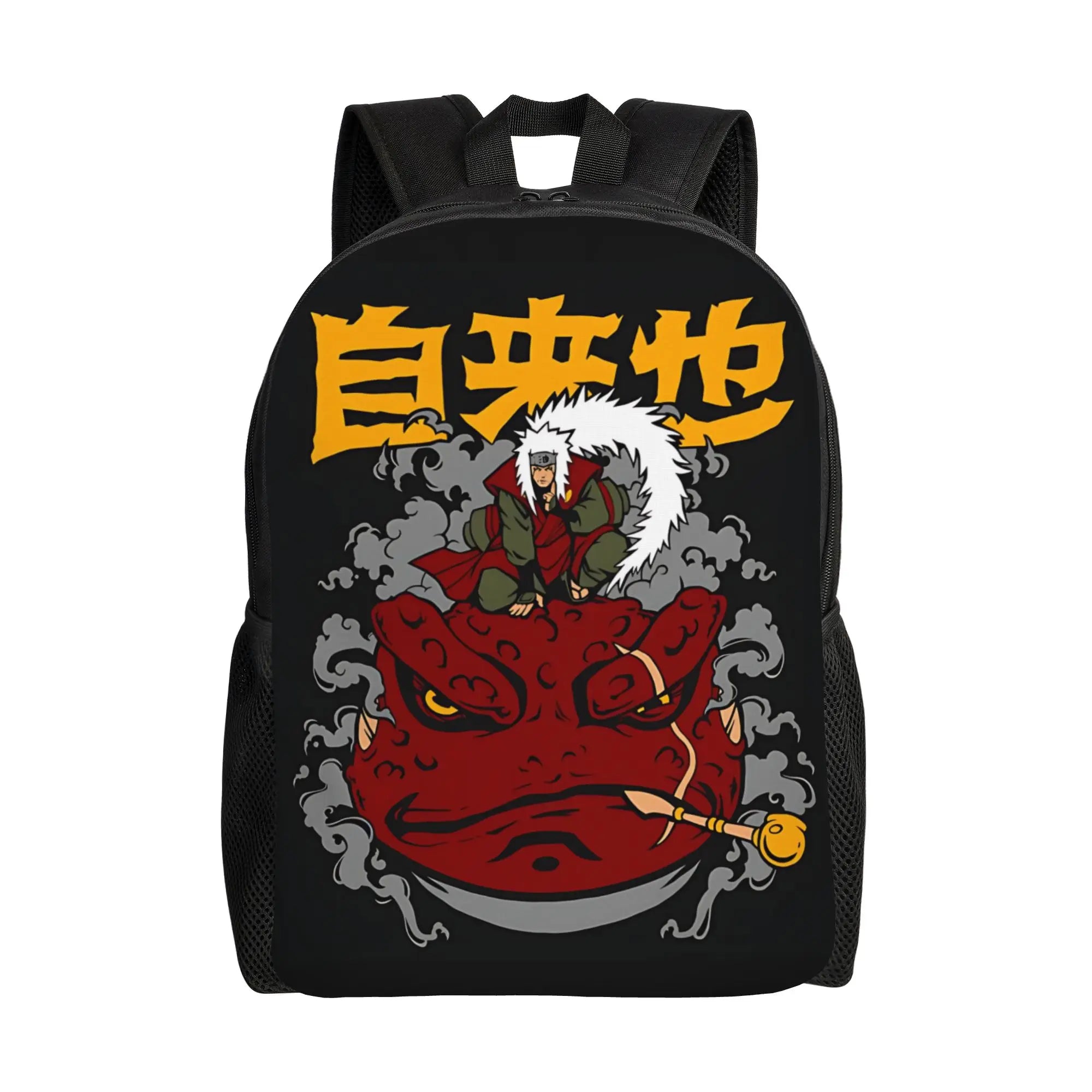 Naruto Kawaii Backpack | Large Capacity Anime School Rucksack Backpacks - The Eezee Shop