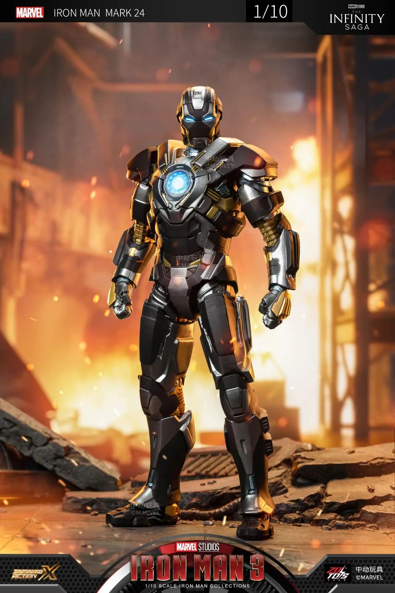 Iron Man Mark 35 Red Snapper Figure | Tony Stark Collectible Collectible Figures - The Eezee Shop