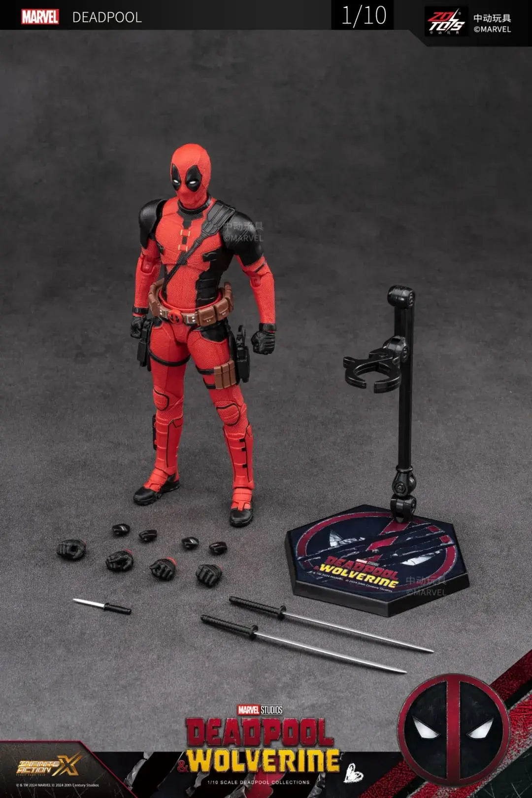 Deadpool & Wolverine 1/10 Figure Series | X-Men Collectible Collectible Figures - The Eezee Shop